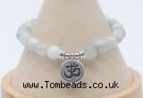 CGB7900 8mm aquamarine bead with luckly charm bracelets wholesale