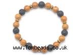 CGB8133 8mm wooden jasper, black lava & hematite power beads bracelet