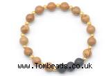 CGB8174 8mm wooden jasper & black lava beaded stretchy bracelets