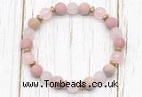 CGB8435 8mm matte pink wooden jasper, rose quartz & hematite power beads bracelet