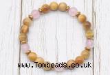 CGB8468 8mm golden tiger eye, rose quartz & hematite power beads bracelet