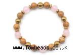 CGB8493 8mm rose quartz, wooden jasper & hematite energy bracelet