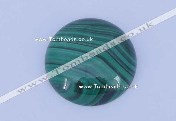 CGC17 20pcs 6mm flat round natural malachite gemstone cabochons