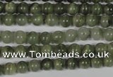 CGH02 15.5 inches 6mm round green hair stone beads wholesale