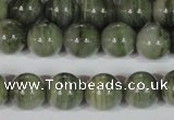 CGH05 15.5 inches 12mm round green hair stone beads wholesale