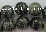 CGH09 15.5 inches 20mm round green hair stone beads wholesale