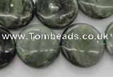 CGH22 15.5 inches 20mm flat round green hair stone beads wholesale