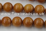 CGJ303 15.5 inches 10mm round goldstone jade beads wholesale