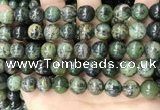 CGJ503 15.5 inches 10mm round green jade beads wholesale