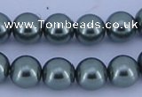 CGL214 10PCS 16 inches 8mm round dyed glass pearl beads wholesale