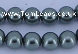 CGL217 5PCS 16 inches 14mm round dyed glass pearl beads wholesale