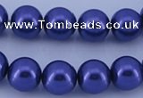 CGL262 10PCS 16 inches 4mm round dyed glass pearl beads wholesale