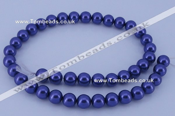 CGL271 2PCS 16 inches 25mm round dyed plastic pearl beads wholesale