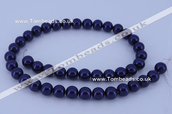 CGL274 10PCS 16 inches 8mm round dyed glass pearl beads wholesale