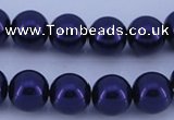 CGL278 5PCS 16 inches 16mm round dyed glass pearl beads wholesale