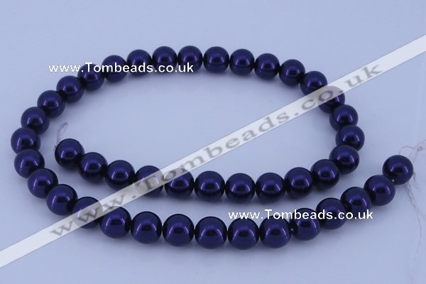 CGL278 5PCS 16 inches 16mm round dyed glass pearl beads wholesale