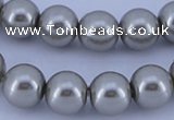 CGL373 10PCS 16 inches 6mm round dyed glass pearl beads wholesale