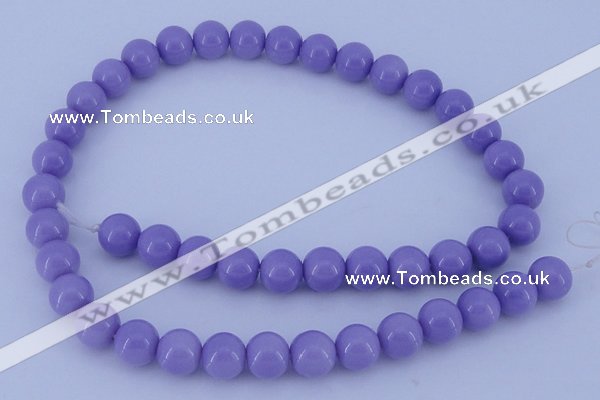 CGL803 5PCS 16 inches 10mm round heated glass pearl beads wholesale