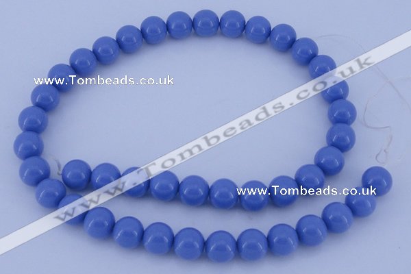 CGL806 10PCS 16 inches 4mm round heated glass pearl beads wholesale