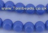 CGL807 10PCS 16 inches 6mm round heated glass pearl beads wholesale