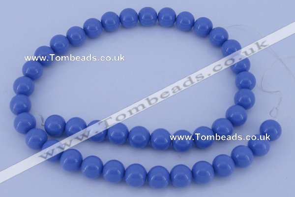 CGL807 10PCS 16 inches 6mm round heated glass pearl beads wholesale