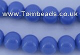CGL810 5PCS 16 inches 12mm round heated glass pearl beads wholesale