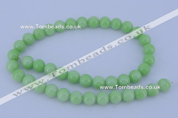 CGL818 10PCS 16 inches 4mm round heated glass pearl beads wholesale