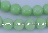 CGL819 10PCS 16 inches 6mm round heated glass pearl beads wholesale