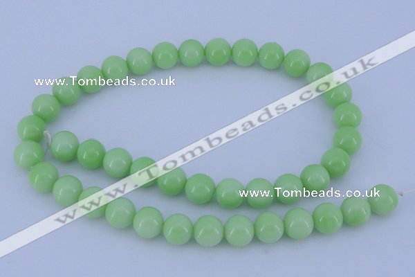 CGL820 10PCS 16 inches 8mm round heated glass pearl beads wholesale