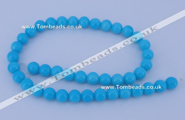 CGL828 5PCS 16 inches 12mm round heated glass pearl beads wholesale