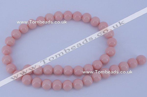 CGL832 10PCS 16 inches 8mm round heated glass pearl beads wholesale