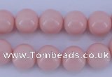 CGL835 5PCS 16 inches 14mm round heated glass pearl beads wholesale