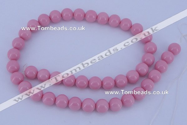 CGL836 10PCS 16 inches 4mm round heated glass pearl beads wholesale