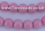 CGL837 10PCS 16 inches 6mm round heated glass pearl beads wholesale