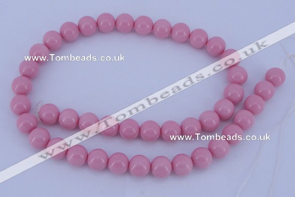 CGL841 5PCS 16 inches 14mm round heated glass pearl beads wholesale
