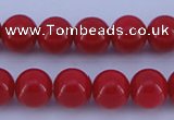 CGL853 5PCS 16 inches 14mm round heated glass pearl beads wholesale