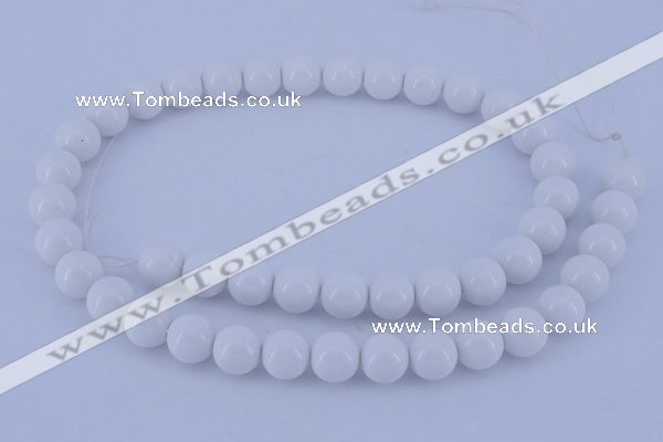 CGL858 5PCS 16 inches 12mm round heated glass pearl beads wholesale