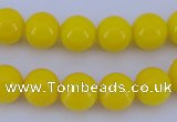 CGL862 10PCS 16 inches 8mm round heated glass pearl beads wholesale