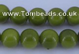 CGL875 5PCS 16 inches 10mm round heated glass pearl beads wholesale