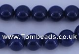 CGL890 10PCS 16 inches 4mm round heated glass pearl beads wholesale