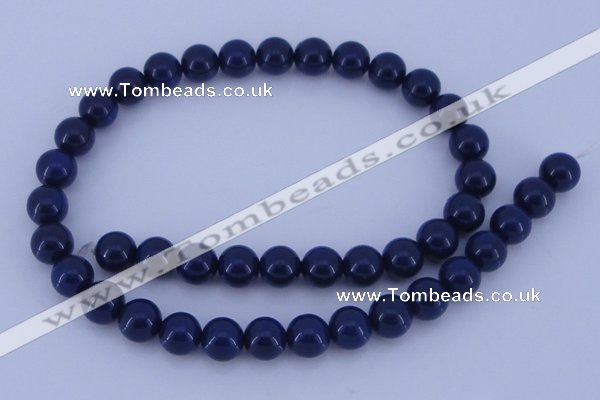 CGL890 10PCS 16 inches 4mm round heated glass pearl beads wholesale