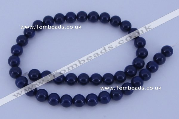 CGL894 5PCS 16 inches 12mm round heated glass pearl beads wholesale