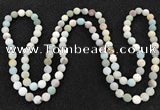 CGN1002 8mm round matte amazonite 108 beads mala necklaces