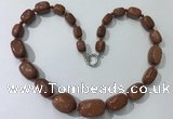 CGN124 22 inches 10*14mm - 20*30mm nuggets goldstone necklaces