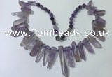 CGN187 23 inches 8*20mm - 11*60mm amethyst stick necklaces