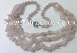 CGN670 22 inches stylish rose quartz beaded necklaces wholesale