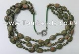 CGN802 23.5 inches stylish 3 rows round & oval unakite necklaces