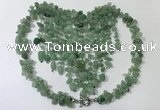 CGN839 20 inches stylish green aventurine statement necklaces