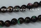 CGO02 15.5 inches 6mm round gold multi-color stone beads