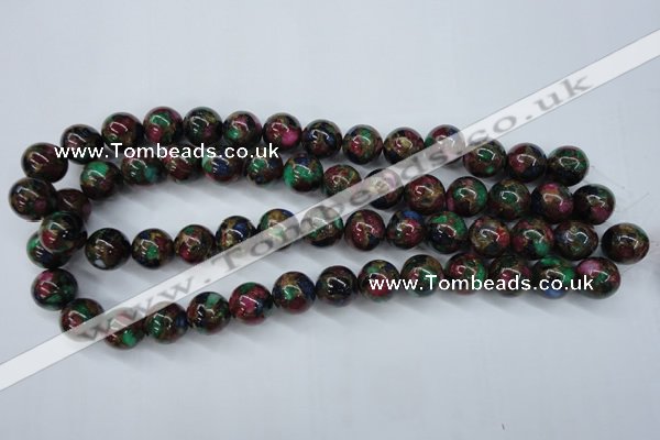 CGO08 15.5 inches 18mm round gold multi-color stone beads